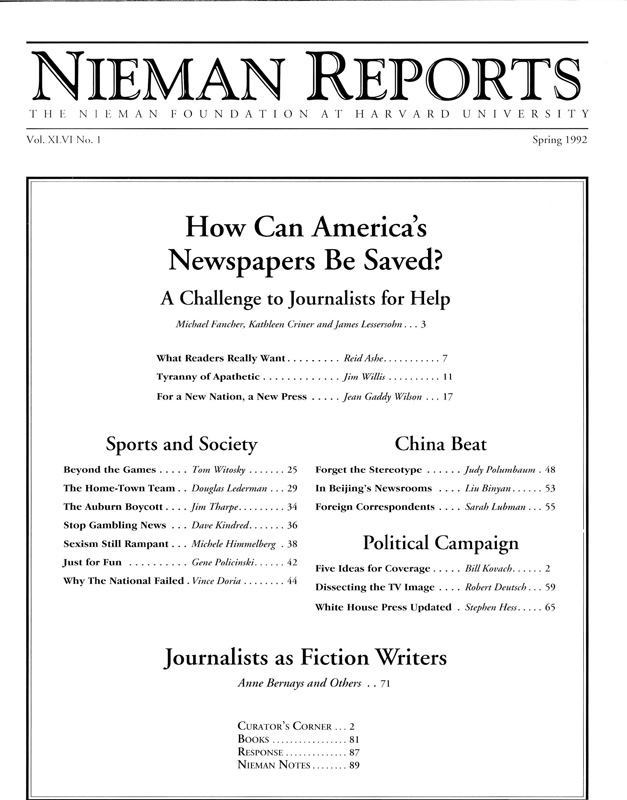 How Can America's Newspapers Be Saved?
