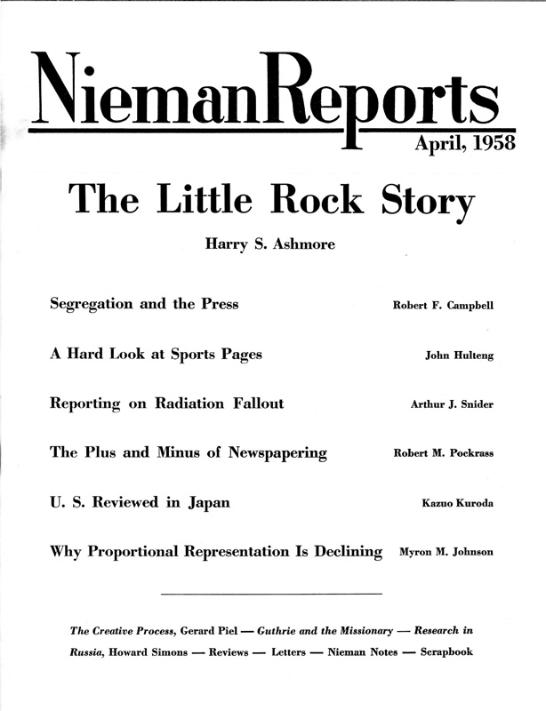 The Little Rock Story